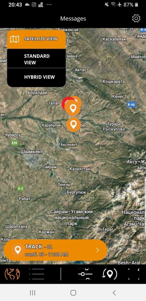 GPS маяк для коровы или лошади  (работает без sim карты)