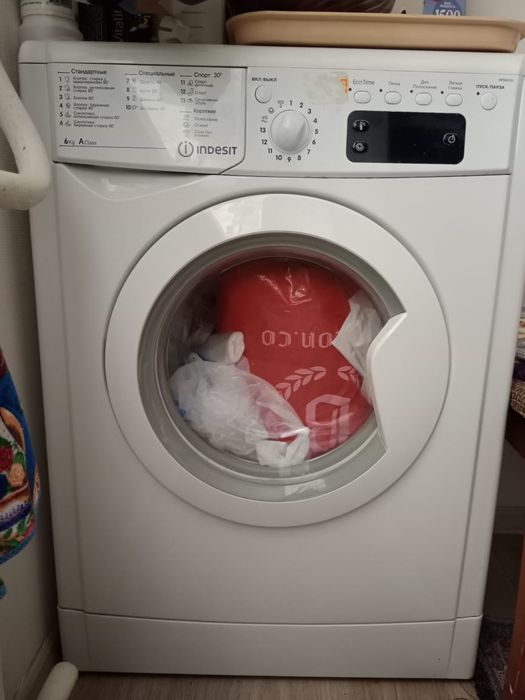Стиральная машина