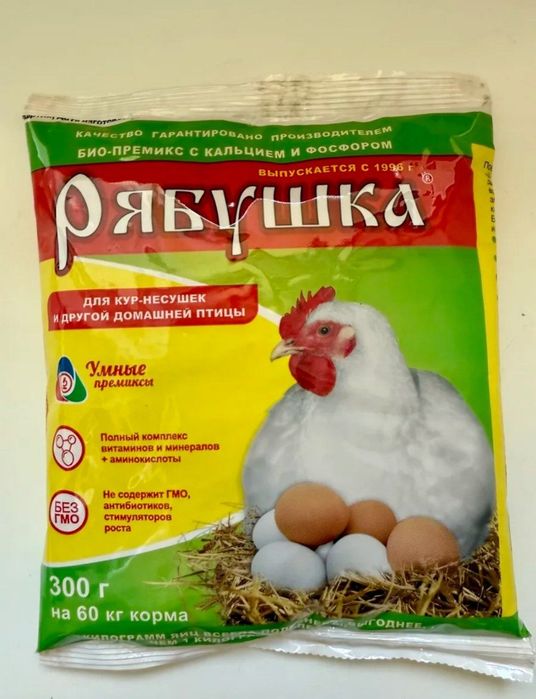 Рябушка премикс для с/х птицы с кальцием и фосфора