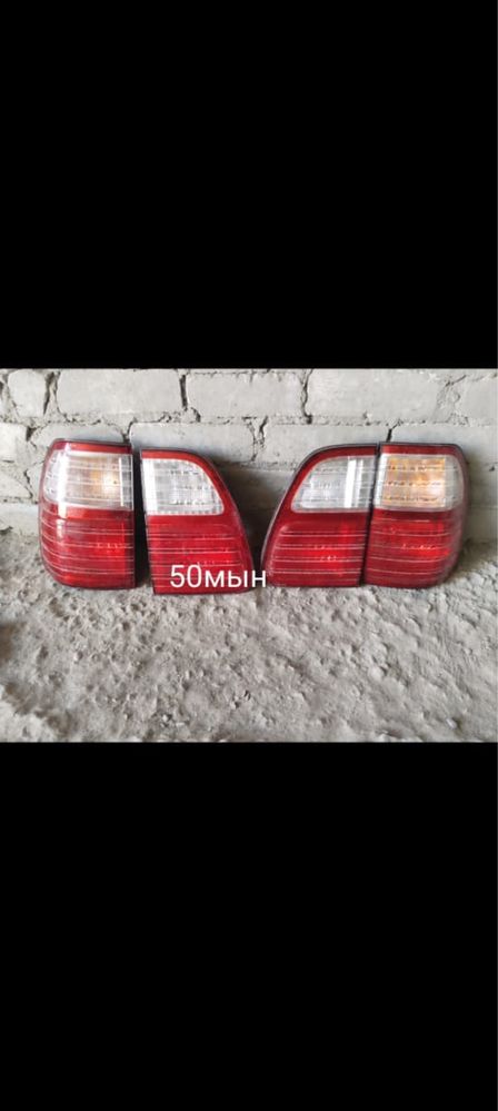 Запчасти для Лексус 470. Крузак 100