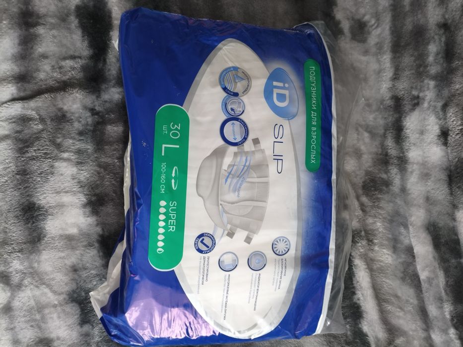 Памперсы для взрослых