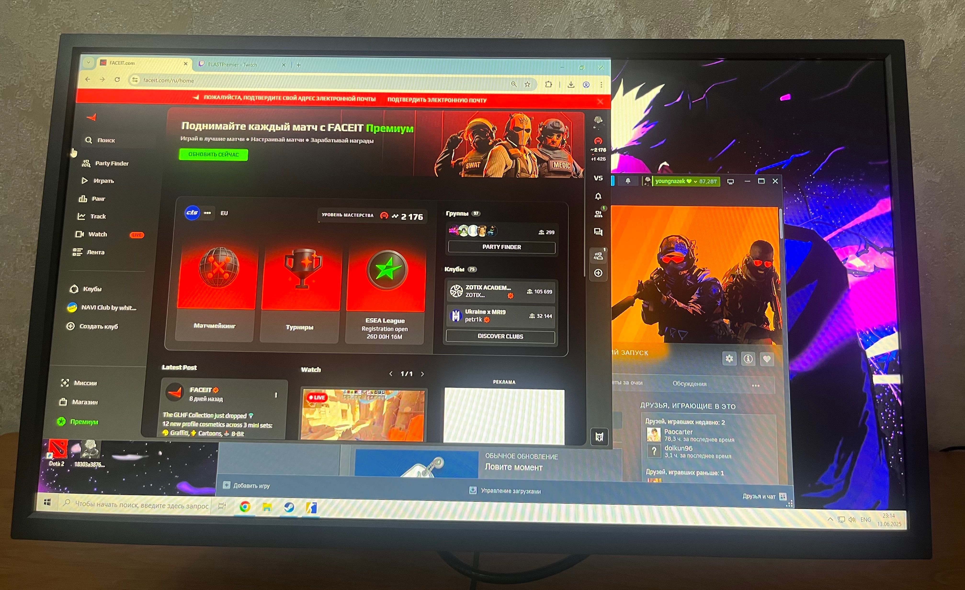 Монитор BenQ Zowie