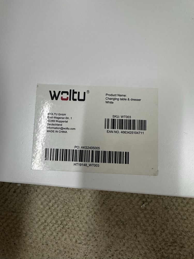 Повивалник за скрин WOLTU