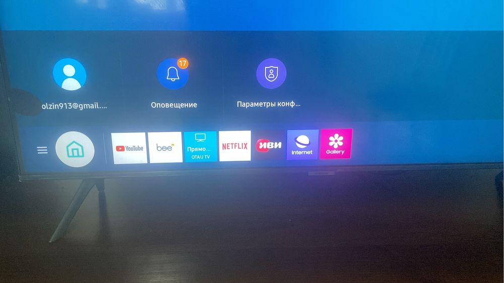 Продам телевизор