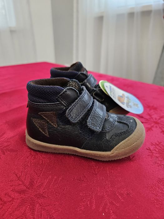 Чисто нови Боти Froddo