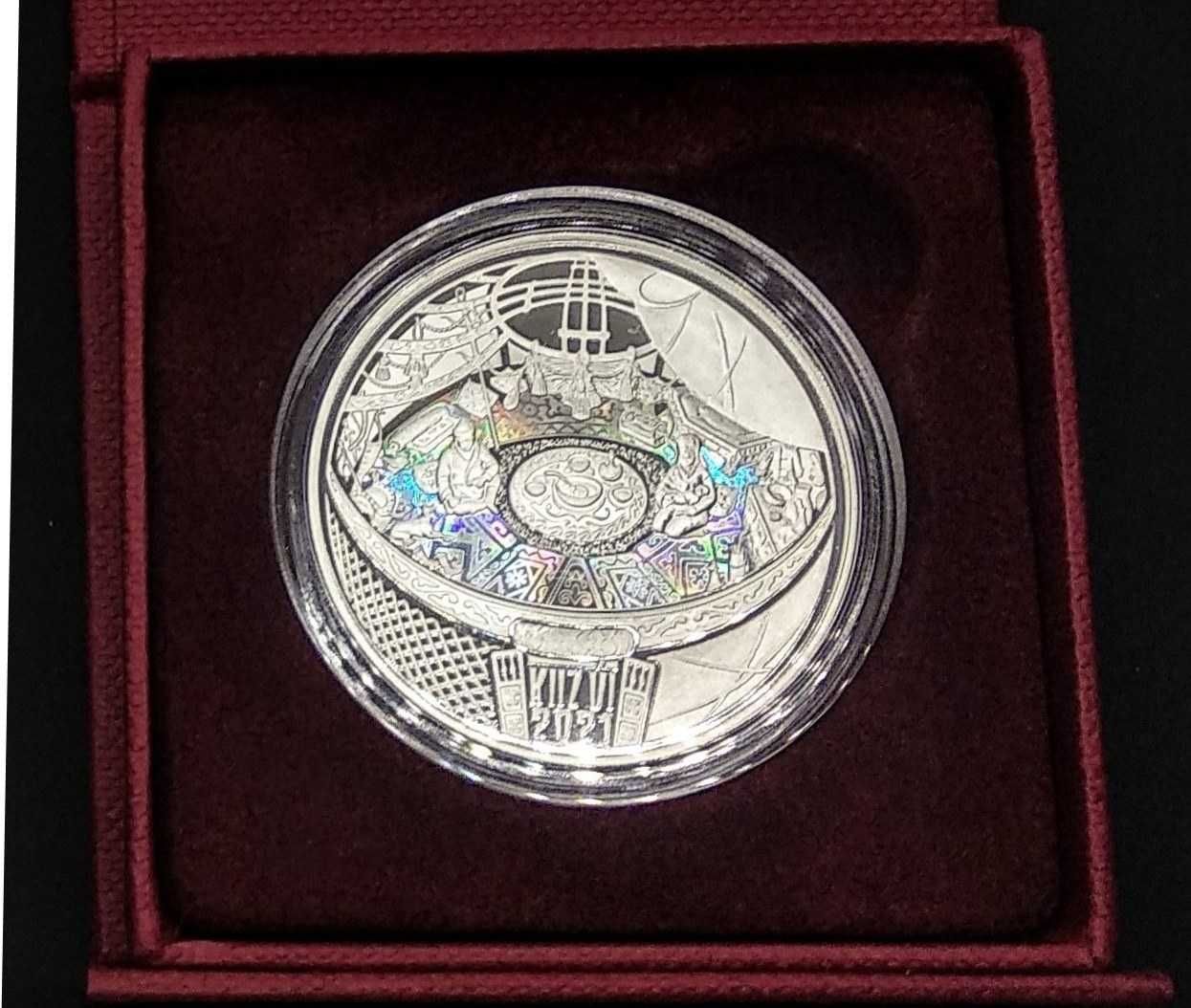 Монета KIIZ ÚI/ Юрта. Серебро с золочением,номинал 500 тенге