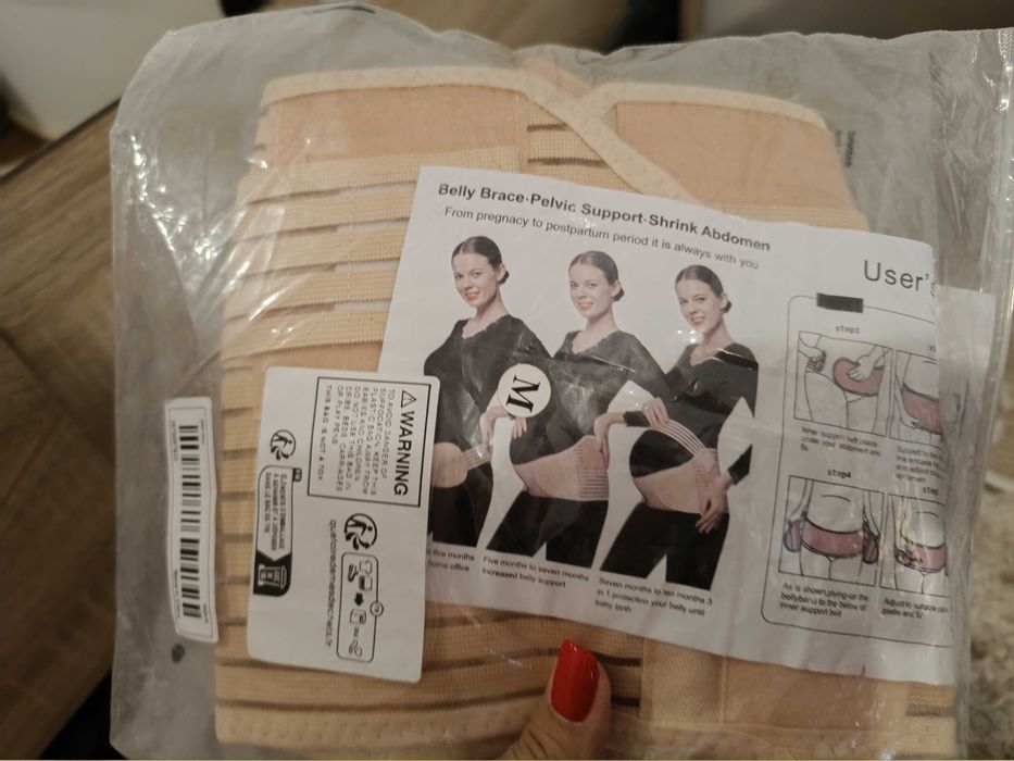 Колан за бременни