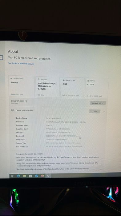 Продавам компютър
