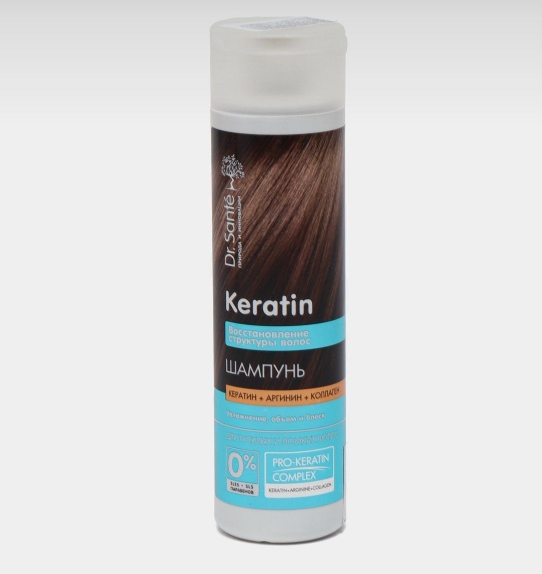 Keratin шанпун сотилади