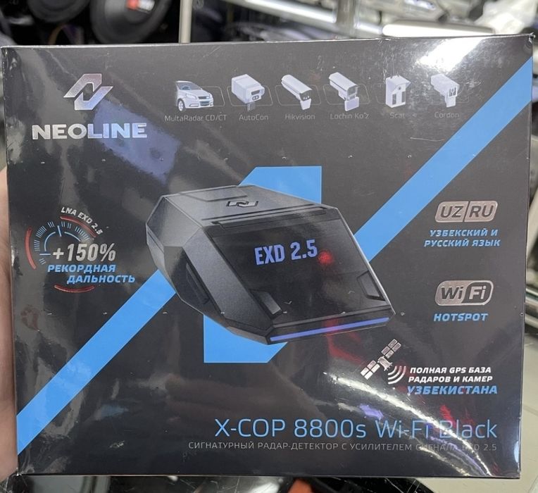 Neoline 8800S black Yengi New upakovkada ochilmagan masla
Новый в упак