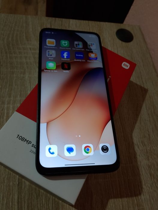 Redmi 13 пълен комплект гаранция