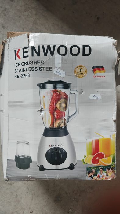 Cana,pisător gheata  kenwood ke2268