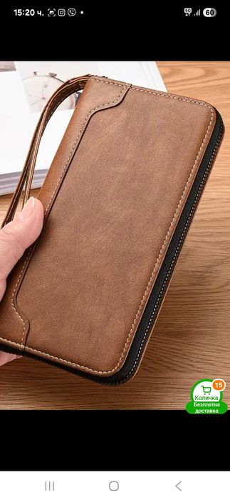 Мъжки Елегантен Портфейл от Изкуствена Кожа 20/10/2,5см.