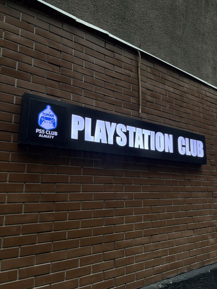 Продается Ps Club TUMAR