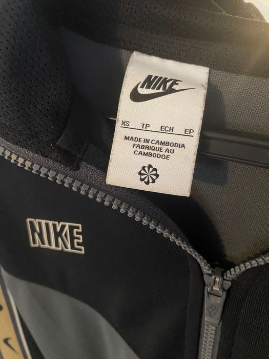 Bluză trening Nike