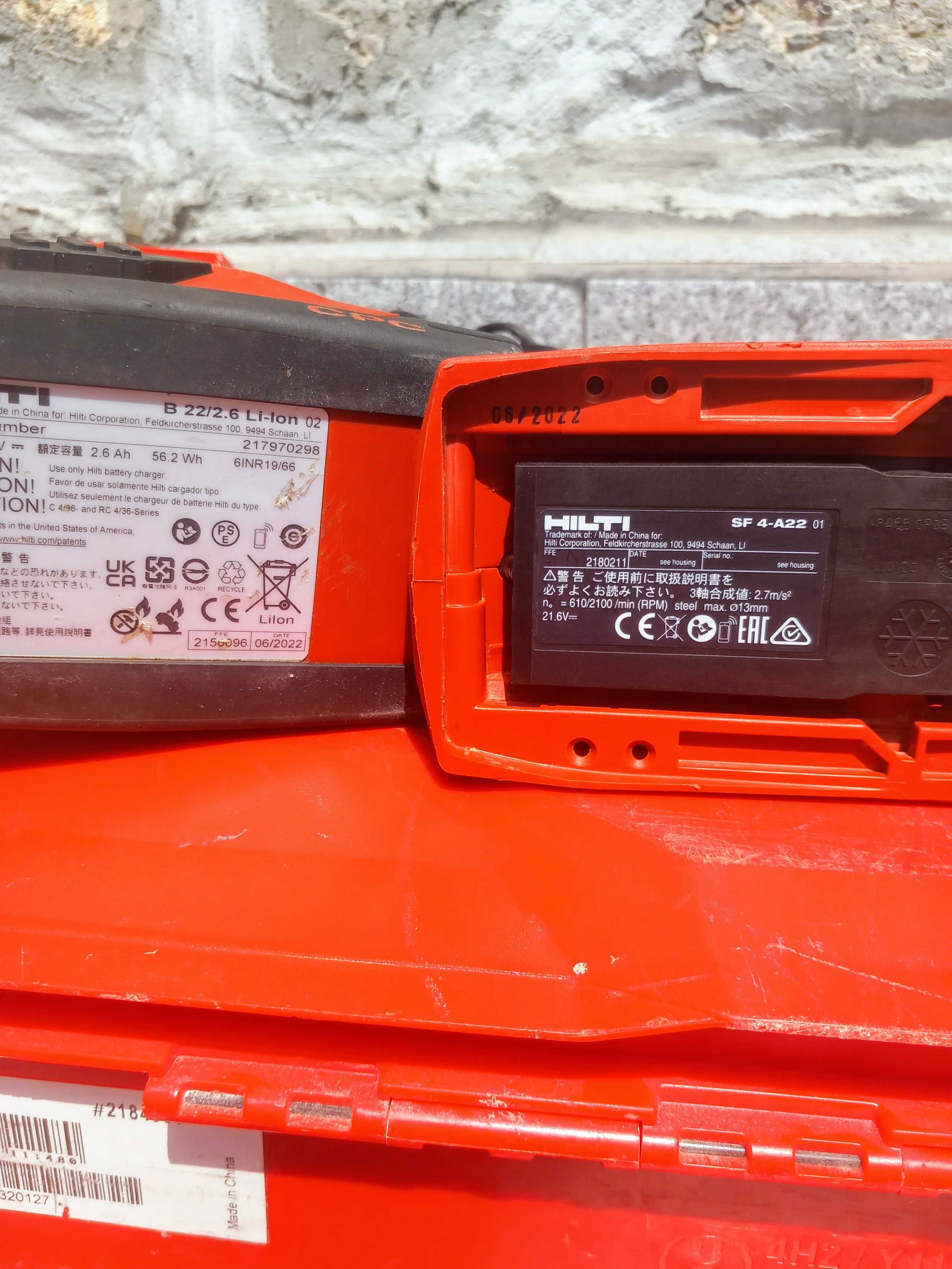 Hilti SF 4-A22 Винтоверт