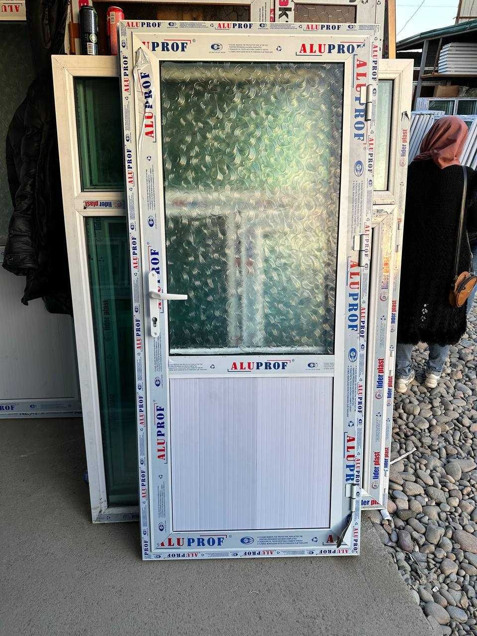 Пластиковые и алюминиевые Окна и двери. Akfa rom eshiklar.