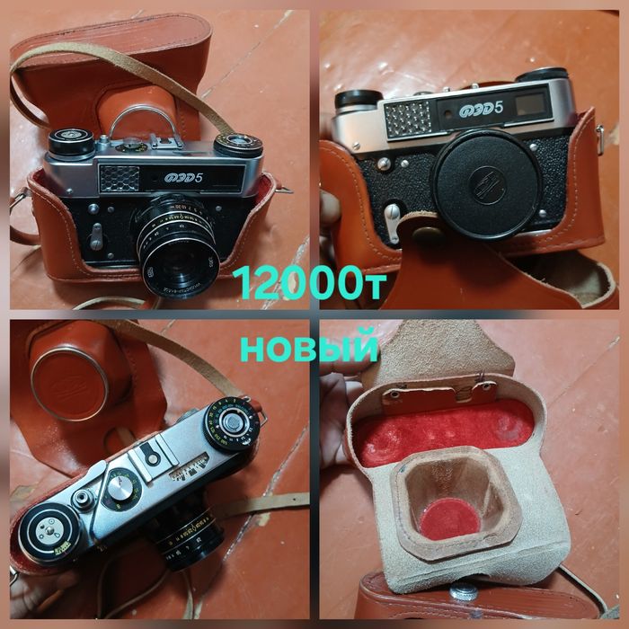Продам советский и импортный фотоаппарат