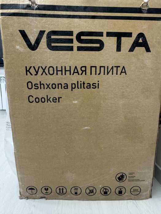 Продам газовую плиту