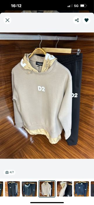 Армани мажки екип