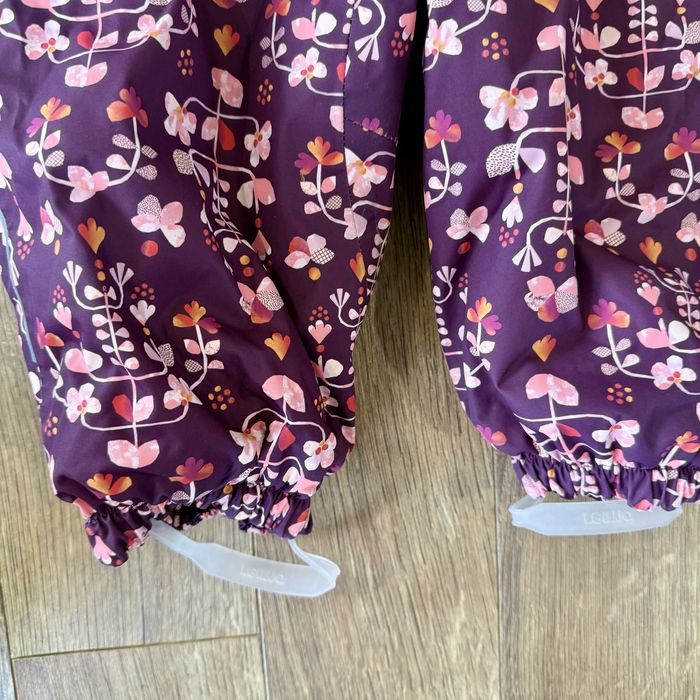 Гащеризон зимен Reima