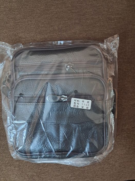 Vând borseta piele 70 lei