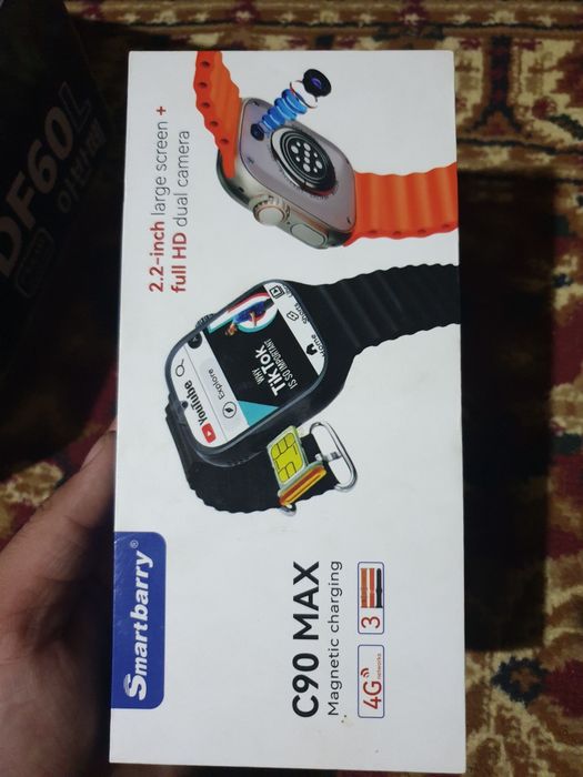 Smart watch C90 max  4G