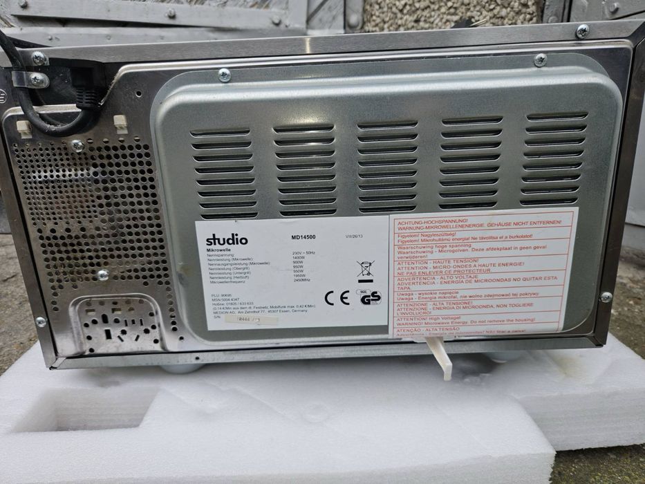 Микровълнова Studio  – като нова, с грил