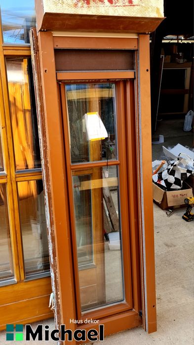 Termopan lemn masiv,Stabil,Austria(Agnes 2620)