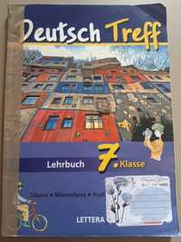 Учебник по немски език 7 клас