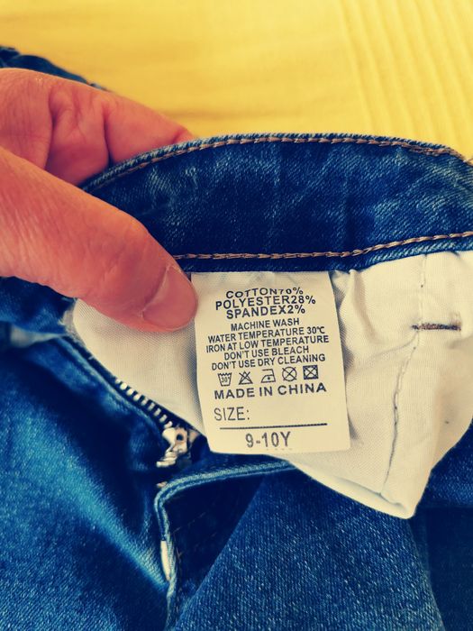 Дънки и клин, размер 140