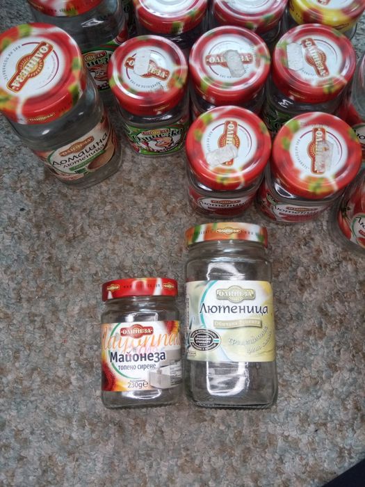 Лот буркани Олинеза