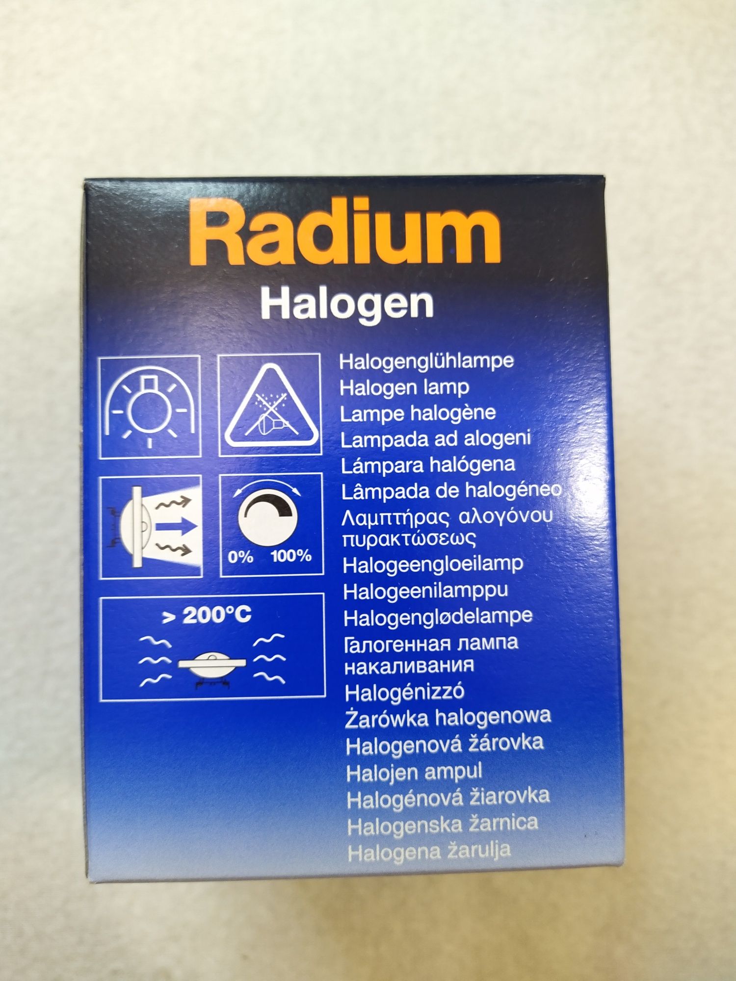 9 нови халогени лампи Radium Halogen uv-ex