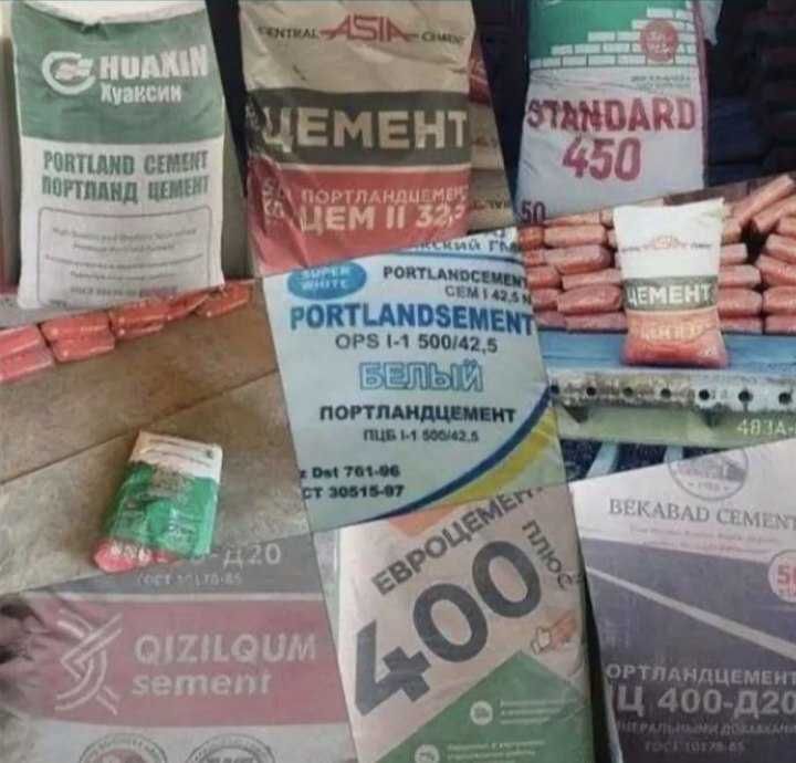 Sement  optm 400dan 500gacha