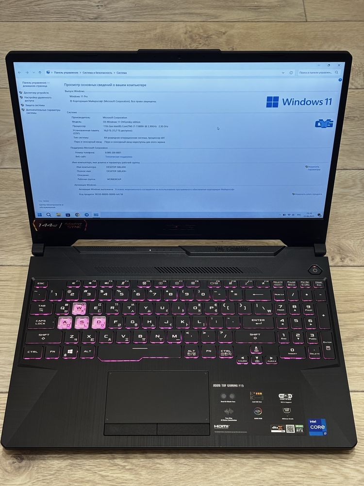 Продается ноутбук ASUS TUF Gaming F15 FX506H,I7-11800H,RTX 3050,16gb