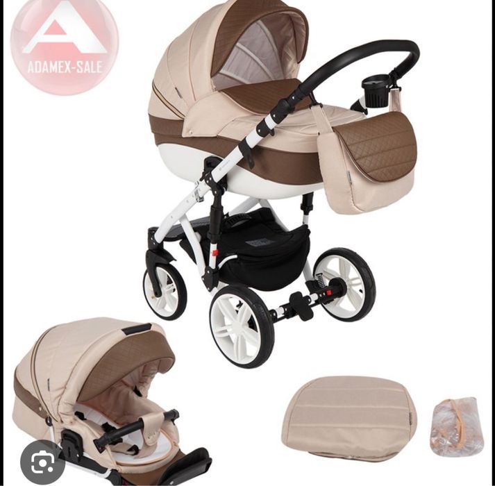 Детская коляска 3 в 1  Adamex