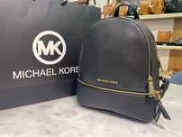 Rucsac/ Ghiozdan Michael Kors - LV