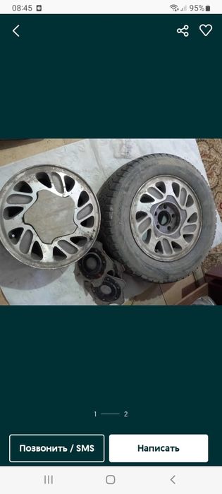 Срочно продам  или обмен