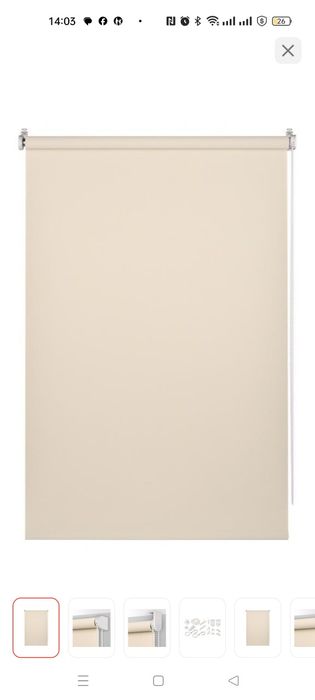 Ролл-шторы INSPIRE серый, бежевый 50см×190см 60 смx190 см