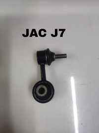 JAC J7 стойка стабилизатора задняя
