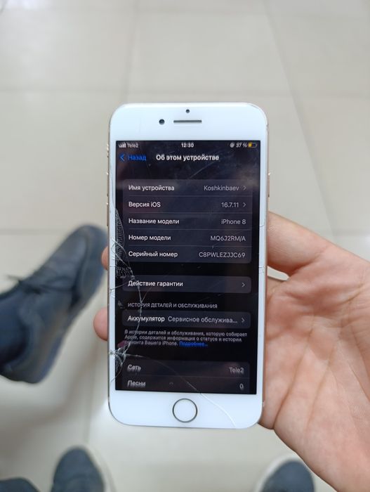 Айфон 8 продается 35к торг имеется обмен тоже