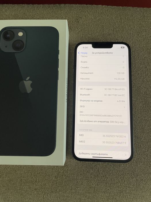 Iphone 13 128gb НОВ