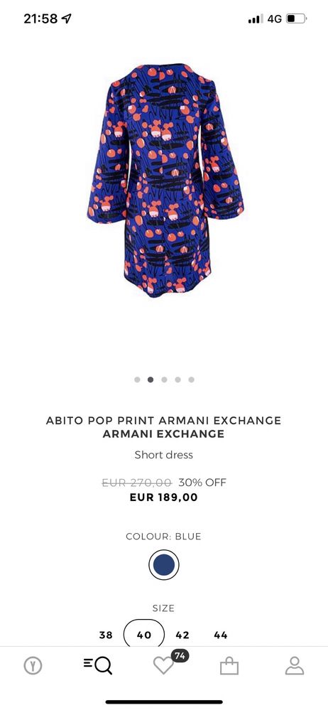 Рокля Armani Exchange