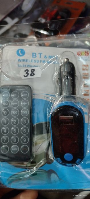 Vand modulator fm cu bluetooth