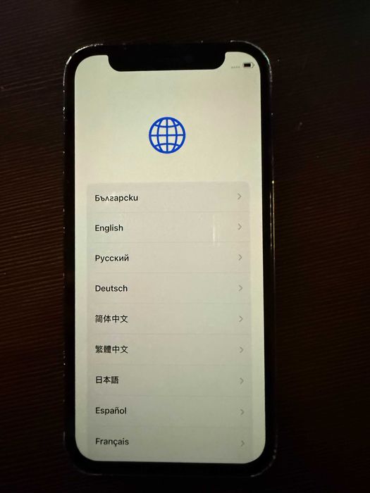 Продавам Iphone 12 mini 64GB