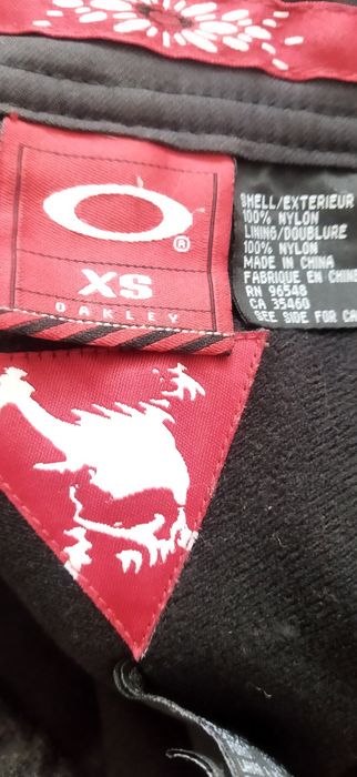 Бордиски панталон