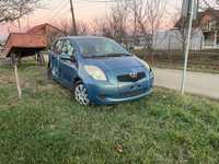 Bară spate radiatoare apă climă ,motor, cutie Toyota Yaris 1.3 ben