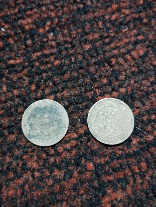 Cccr tangalar kimga qiziq boʻlsa  350$ dollar