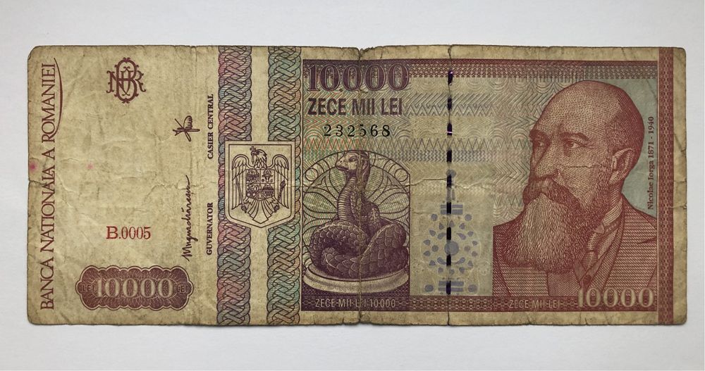 Bancnota 10000 lei 1994 februarie