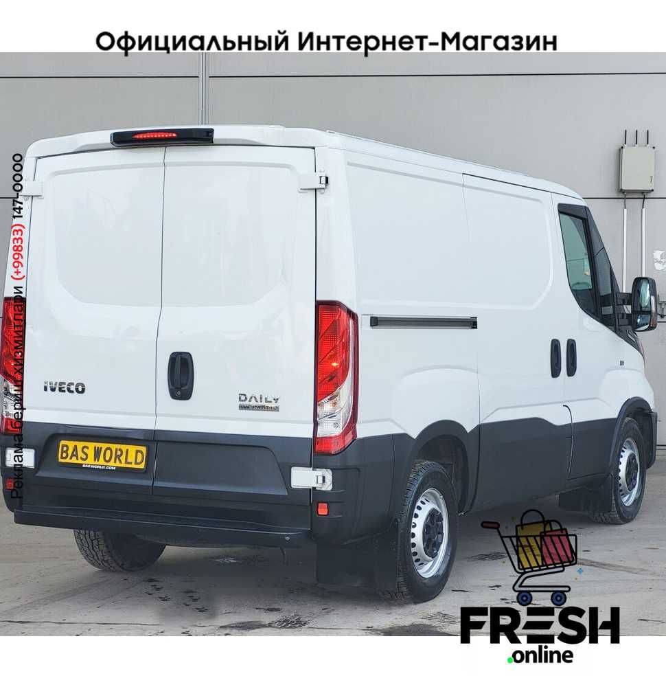 Iveco Daily 35S14 коммерческий транспорт (на заказ)